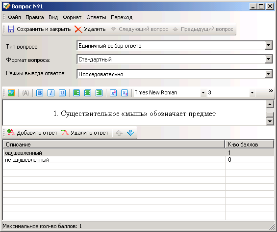 Veral тест что это. article2 html 78280f8b. Veral тест что это фото. Veral тест что это-article2 html 78280f8b. картинка Veral тест что это. картинка article2 html 78280f8b