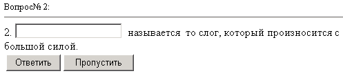 Veral тест что это. article2 html m20b6ace2. Veral тест что это фото. Veral тест что это-article2 html m20b6ace2. картинка Veral тест что это. картинка article2 html m20b6ace2