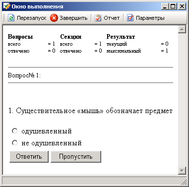 Veral тест что это. article2 html m4c0bcdd4. Veral тест что это фото. Veral тест что это-article2 html m4c0bcdd4. картинка Veral тест что это. картинка article2 html m4c0bcdd4