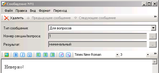 Veral тест что это. article2 html m79810ee4. Veral тест что это фото. Veral тест что это-article2 html m79810ee4. картинка Veral тест что это. картинка article2 html m79810ee4